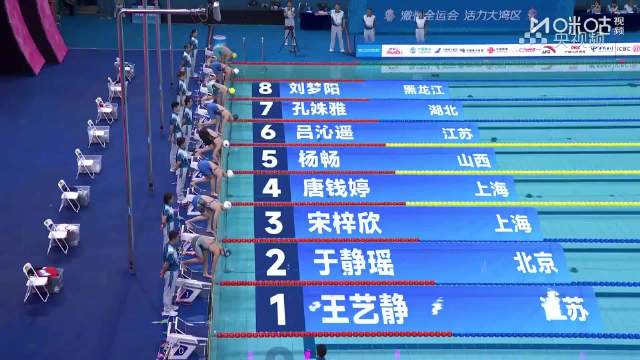 唐钱婷全运会100蛙夺金