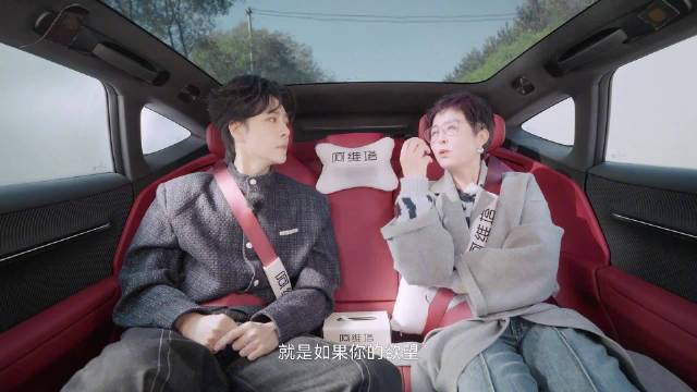 徐海乔曾拒演欧阳旭，张泉灵点破执念差距