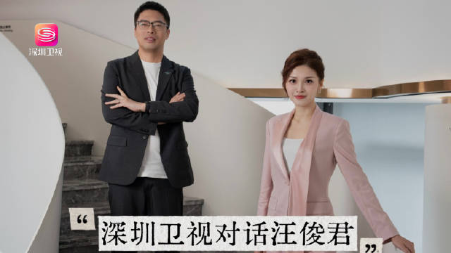 东风奕派eπ007+上市，汪俊君揭秘技术底气与体系创新