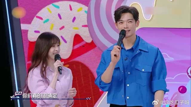 汪东城王心凌惊喜同框，竟意外变成“第三者”，笑翻全场