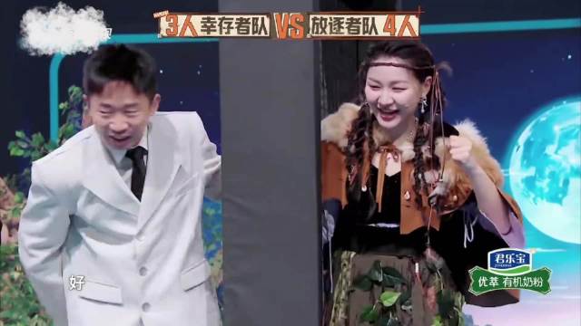 张雨绮猜拳都有强大气场，一上场秒杀杨迪，唐嫣：英雄难过美人关