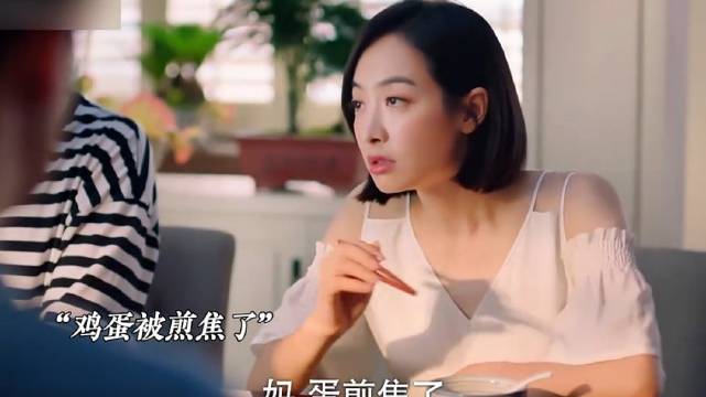 《下一站是幸福》宋威龙宋茜王耀庆虞书欣张雨剑演绎姐妹情