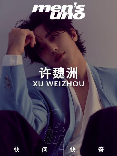 下次音乐节会考虑少穿一点秀一秀健身成果吗？