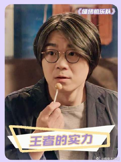 以为是青铜，没想到是王者