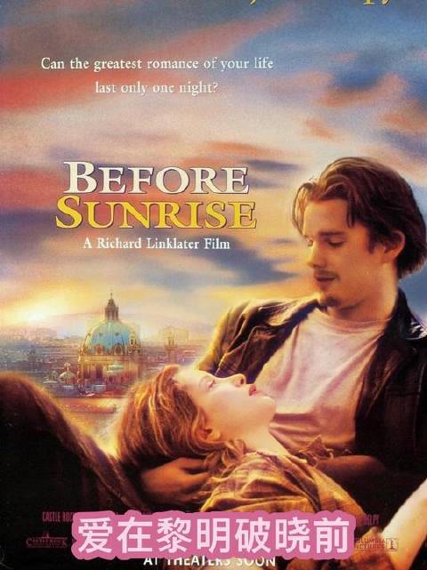 “我喜欢我望向别处时，他望向我时的目光”