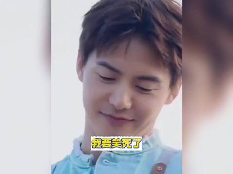 不愧是爽子诡秘 见不惯的人顺口就骂了