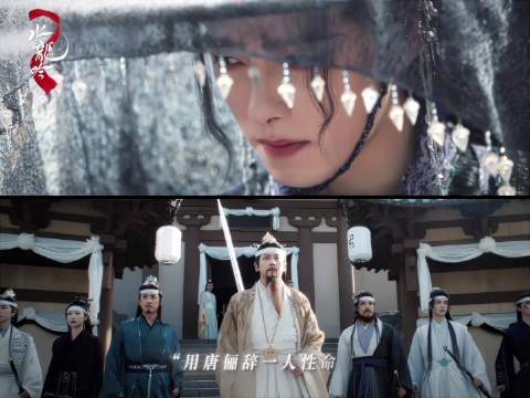 侠之大者为民为公，众人携手，决一死战，@方方方方方逸伦