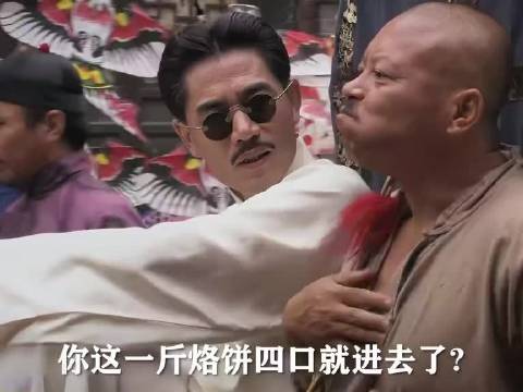 最早的吃播和他的榜一大哥