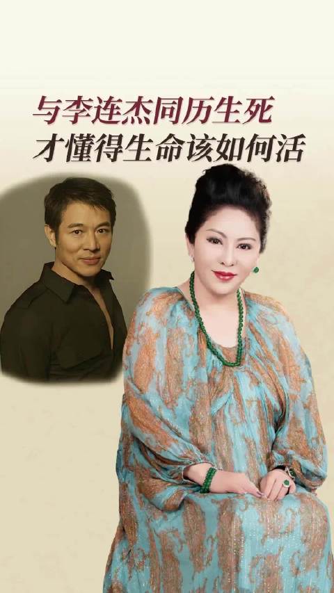 向太谈与李连杰同历印尼海啸：“我们都死里逃生活着下来”