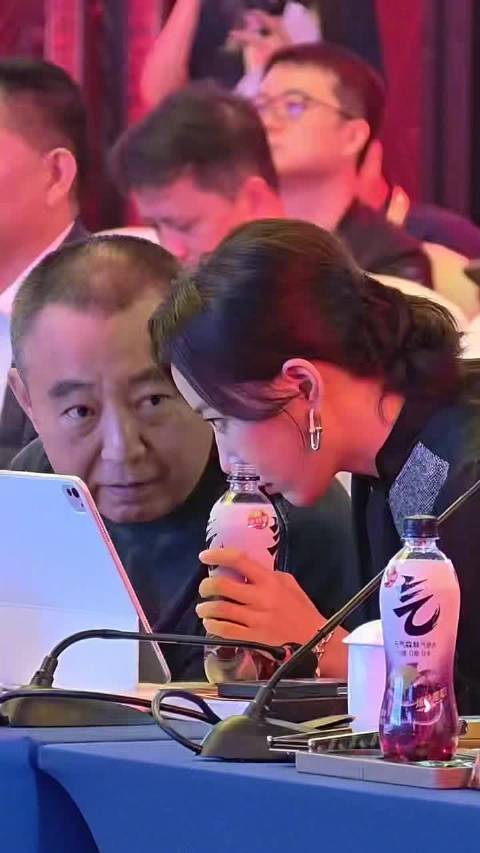 王珞丹以金牌制片人身份亮相金鸡创投大会