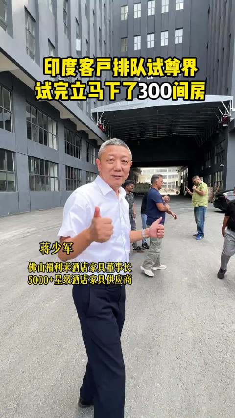 尊界汽车拟进军印度市场，售价或达500万