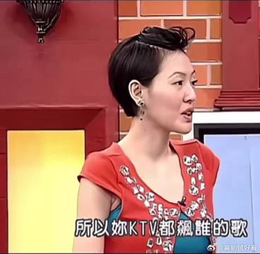 小s最不喜欢装可爱哈哈哈哈