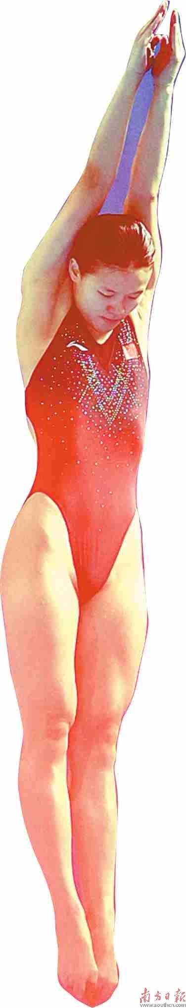 粤将林珊跳水女子3米板摘金