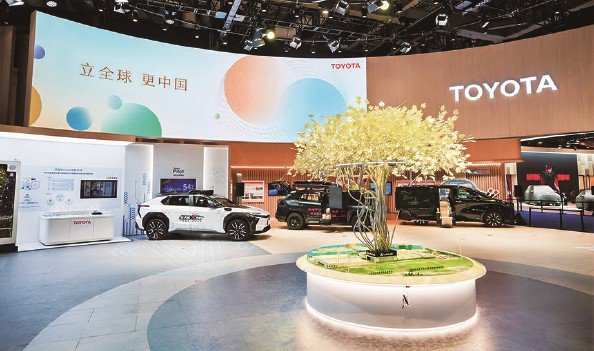 丰田汽车：八届进博会“全勤生”的意味深长