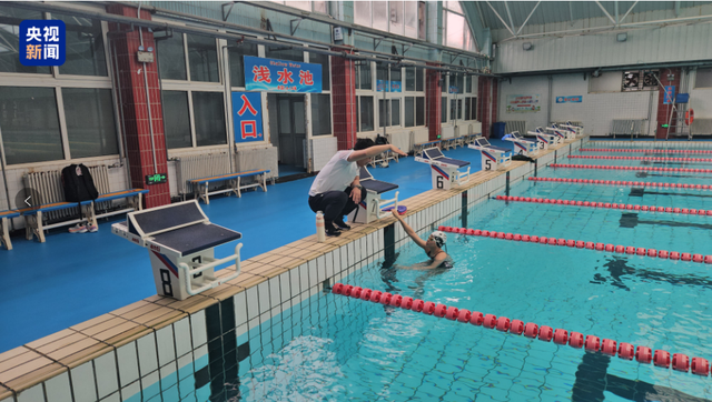 △于子迪和教练