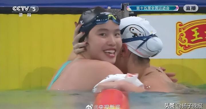 13岁小孩姐破尘封13年亚洲纪录！于子迪女子200米混摘金