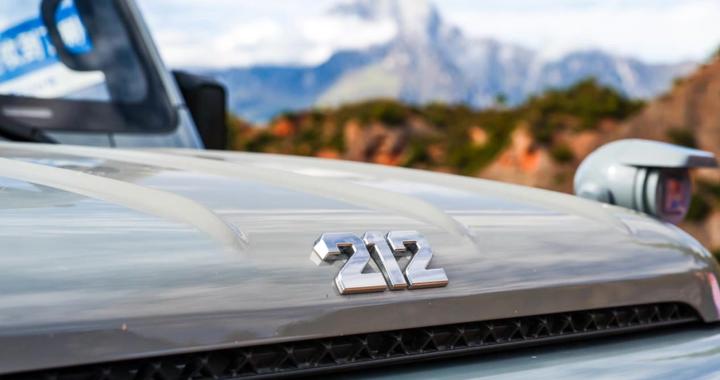 212越野车，更合口味的“中式越野大餐”