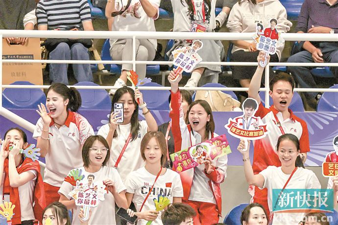 女子3米板 广东队林珊夺冠 陈艺文获铜牌