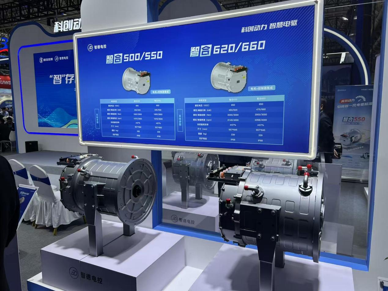 智德发布两款全新电驱电控融合产品