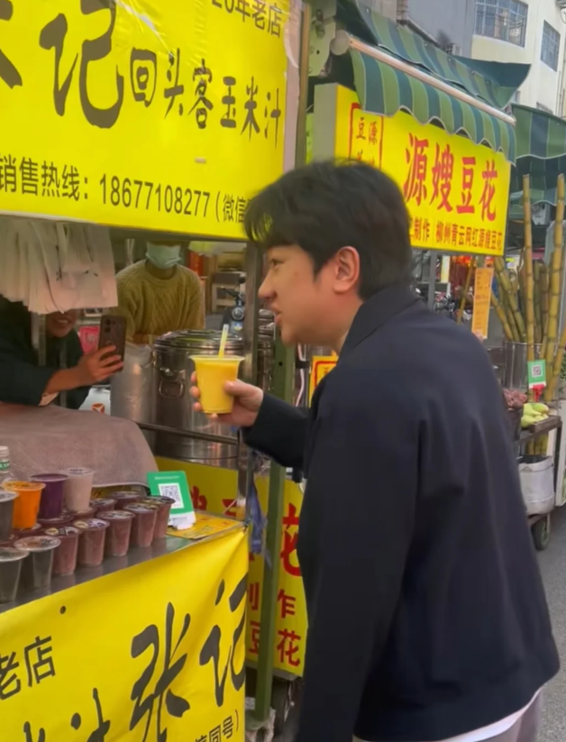 王祖蓝现身柳州青云市场！逛吃逛吃，还和阿姐飚柳州话！