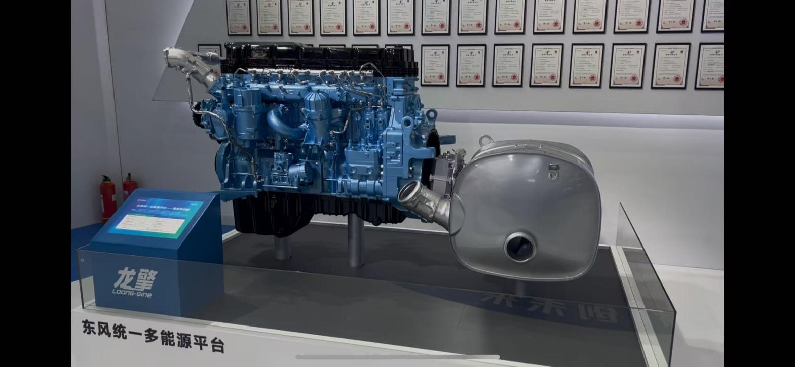 东风醇柴发动机
