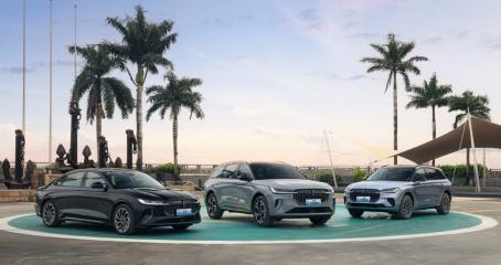 林肯电混大家族以实力彰显极致“舒服”体验