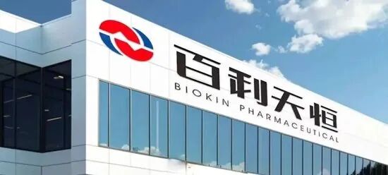 四川新首富突遇小挫，百利天恒港股上市缺人买单？