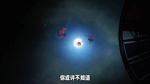 蜘蛛侠进化史（1977-2025）：谁才是你心中的蜘蛛侠？