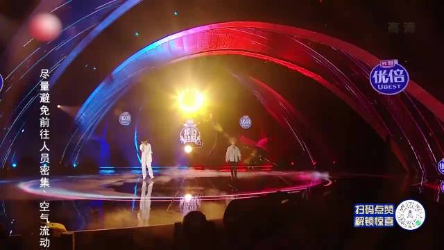 周传雄唱《黄昏》最不稳一次，现场几度哽咽，观众也跟着落泪