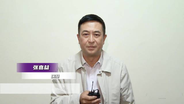 张嘉益谈精品创作需扎根生活，2025中国广电视听精品之夜多平台播出