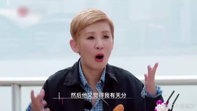 难怪刘嘉玲梁朝伟能促成良缘！吴君如一语道破，惊了