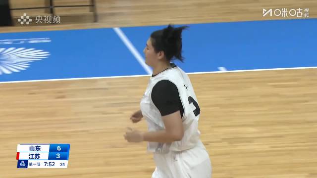 张子宇半场11投10中砍23分，山东U18女篮领先江苏