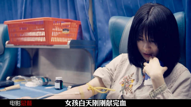 马浴柯导演第一部作品，绝对震碎你的三观，剧情全程高能层层反转