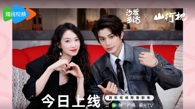 丁禹兮回应汪东城收藏战损妆，许愿cos鬼龙