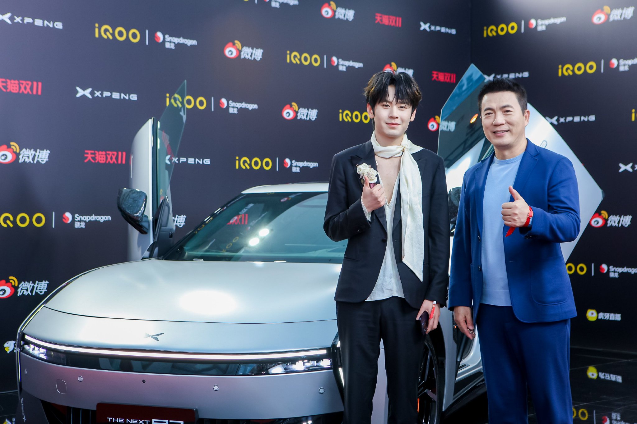 小鹏X9护航竞燃之夜，打造移动电竞营地与续航ACE