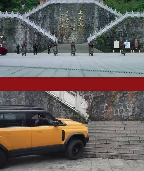 奇瑞风云X3L撞坏天门山护栏致歉，测试装置故障引发意外