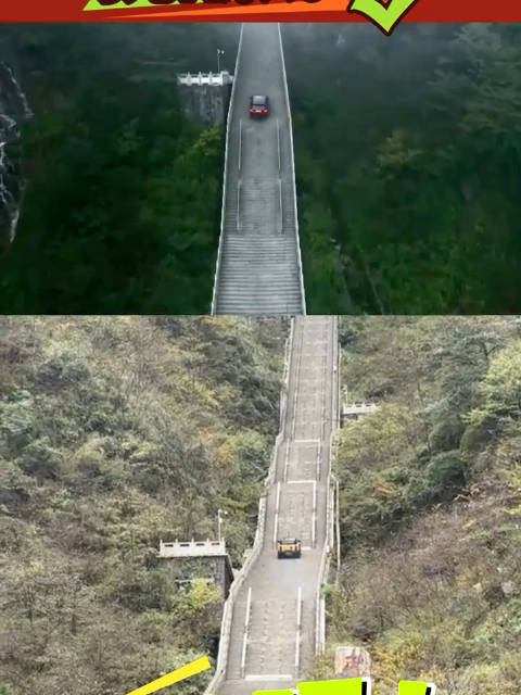 奇瑞风云X3L挑战天梯失败撞栏，景区呼吁车企停止冒进营销