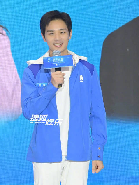 祝绪丹曹骏蒋依依任星辰大海班长亮相金鸡奖