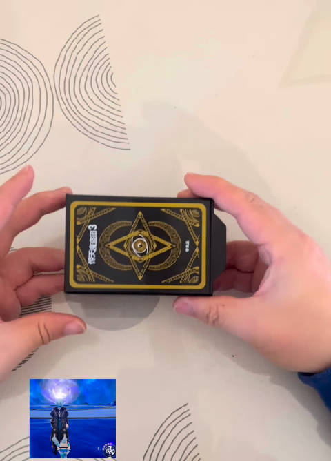 惊天魔盗团3明日上映，魔术与猫鼠游戏再现