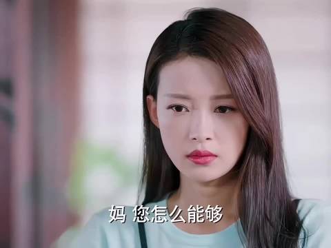 张雨欣设计赶走果果反自食恶果