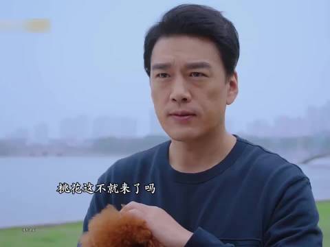 烂桃花变真爱！舅舅爱情竟开花！下一站是幸福宋威龙宋茜王耀庆虞书欣张雨剑