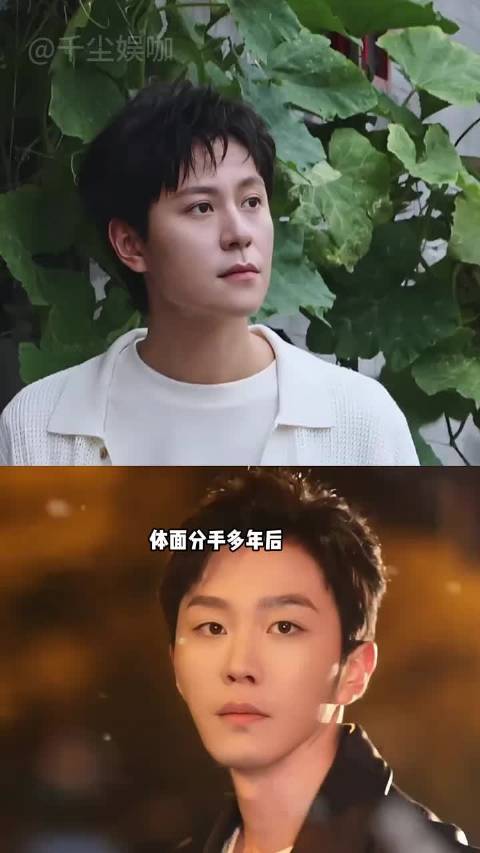 分手多年后，再看从未借杨紫炒作的贺鹏和秦俊杰，早已顶峰相见 贺鹏 秦俊杰