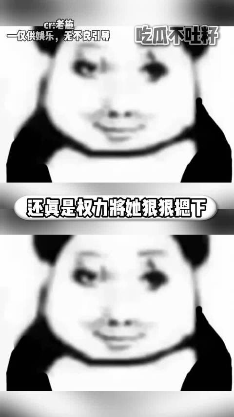 班长在教室养死侍啊！