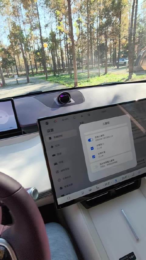 不干了，我就在智界全新R7里休息了，主驾这零重力座椅让我忘记烦恼，哈哈哈
