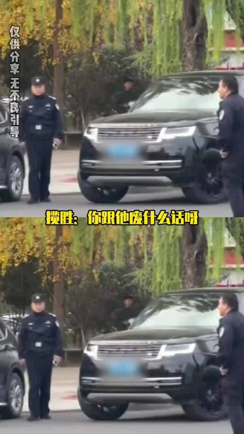 揽胜称后退非畏惧实为蓄力开大