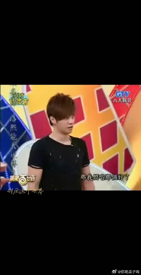 罗志祥玩火之当着蔡依林面唱给我一首歌的时间