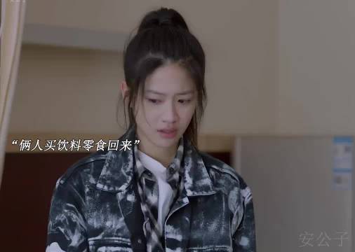 母亲崩溃质问女儿恋情，你敢信？《小敏家》周迅黄磊唐艺昕秦海璐周翊然向涵之