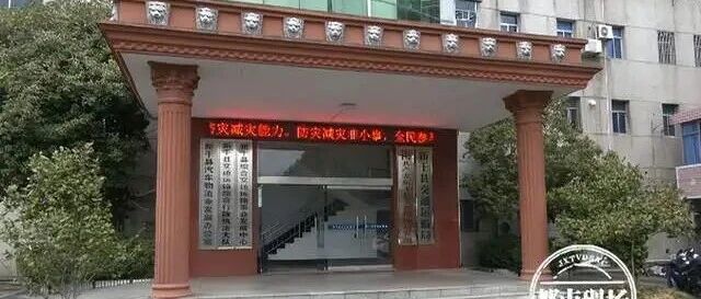 宝马7系放“公务车指定维修点”，吉安一男子称修了两万多，竟有8900元配件没换？当地执法部门介入