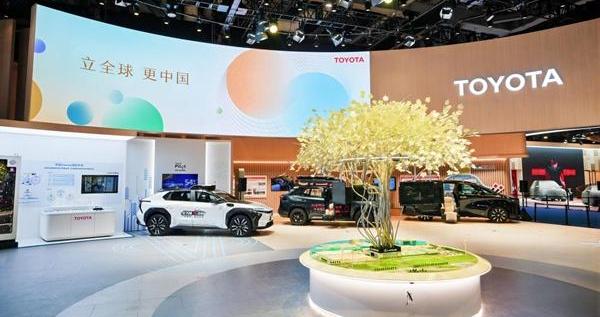 “TO YOU”视角下 丰田如何做大高质量发展的“朋友圈”