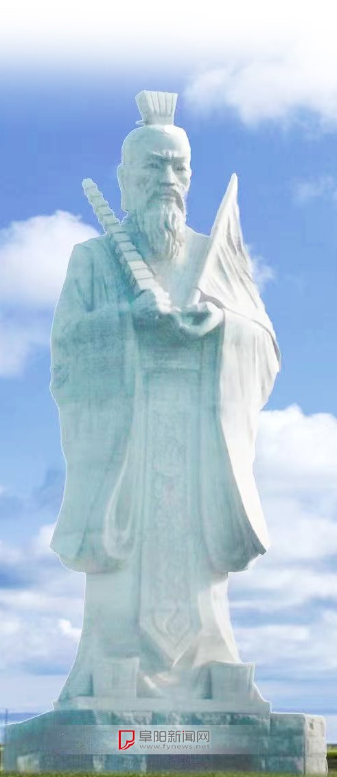 一位农民的学术之旅